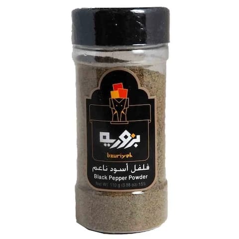 Bzuriyeh Black Pepper Powder 110 Gram