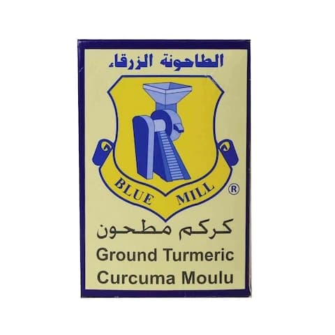 Blue Mill Ground Turmeric 80 Gram