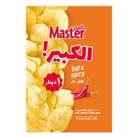 Master Chips Alkabir Potato Chips Hot And Spicy Flavor 170 Gram