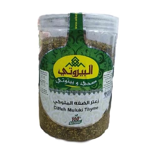 Al-Bayrouty Diffa Thyme Jar 450 Gram
