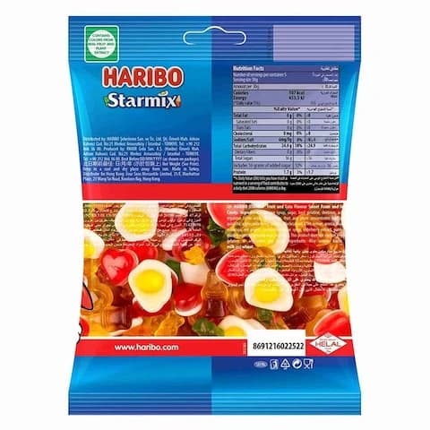 Haribo Candy Starmix 200 Gram
