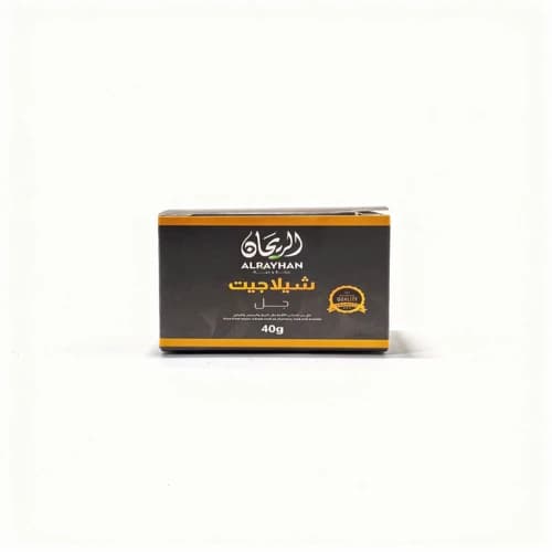 Rayhan Shilajit Gel 40g