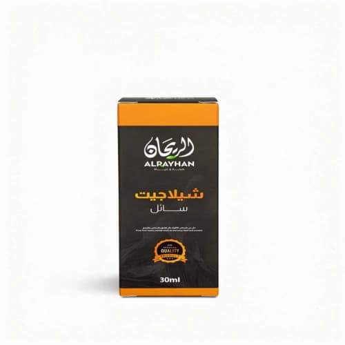 Rayhan Liquid Shilajit – 30ml