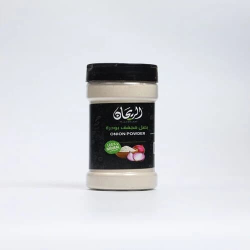 Rayhan Ground Onion