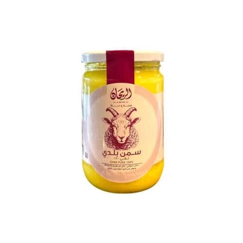 Rayhan Traditional Ghee
