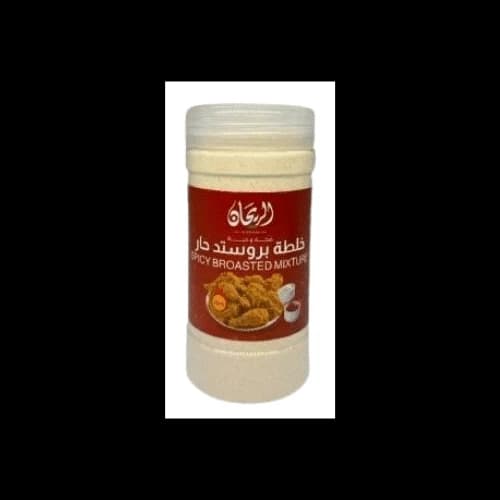 Rayhan Spicy Broasted Mix