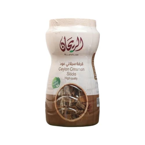 Rayhan Cinnamon Sticks