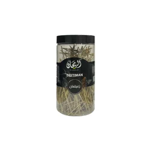 Rayhan Thyme Mix