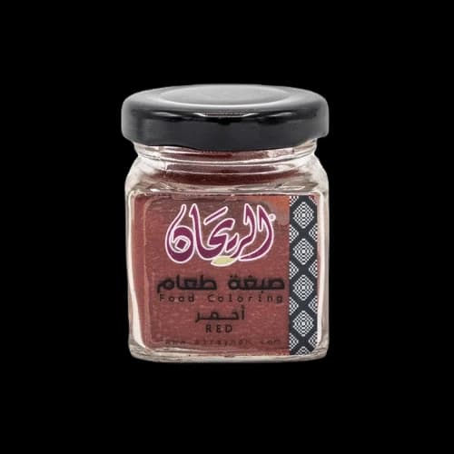 Rayhan Red Food Color