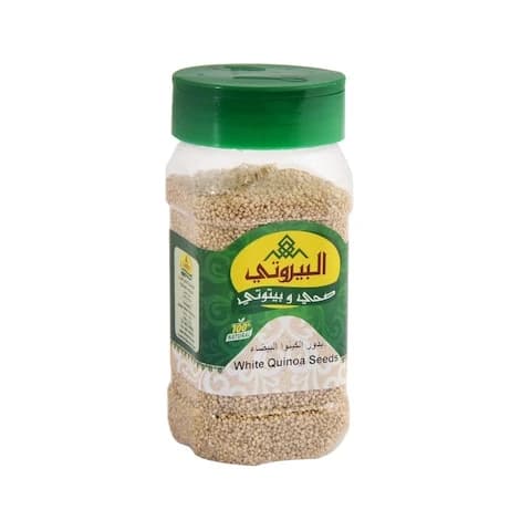 Al-Bayrouty White Quinoa Seeds 250 Gram