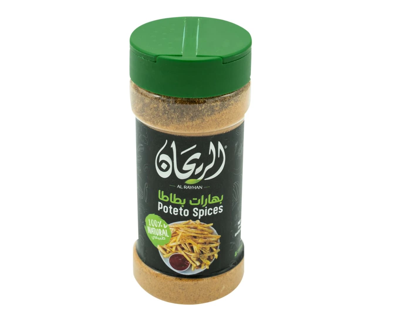 Rayhan Potato Spice Blend