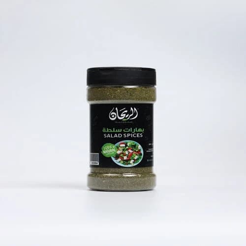Rayhan Salad Spice Blend
