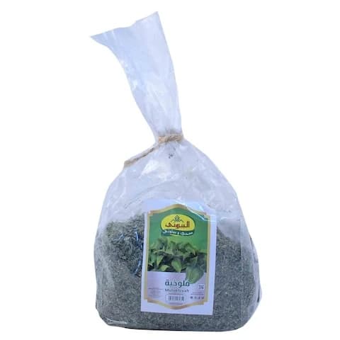 Al-Bayrouty Mulukhiyah Soft 200 Gram