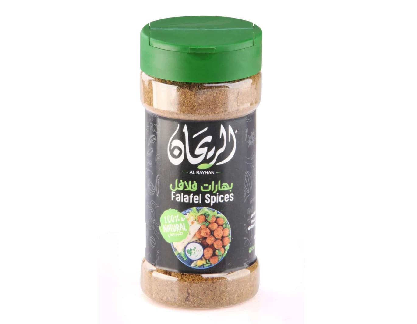 Rayhan Falafel Spice Blend