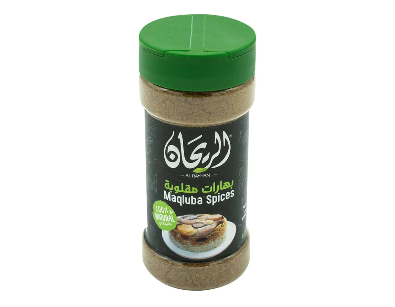 Rayhan Maklouba Spice Blend