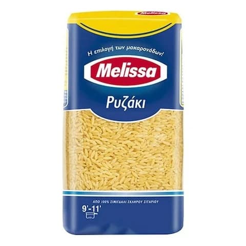 Melissa Risone Pasta 500 Gram