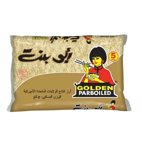 Abu Bint Long Grain Rice 5 Kg