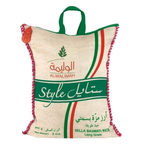 Al Walimah Sella Basmati Rice 5 Kg
