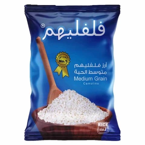 Falfelihom Rice Medium Grain Blue 3 Kg