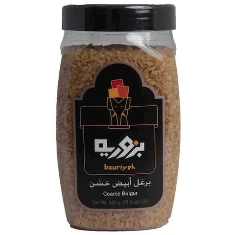Bzuriyeh Coarse Bulgur 800 Gram
