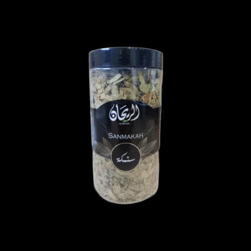 Rayhan Senmaakh Alexandrian Senna Herb