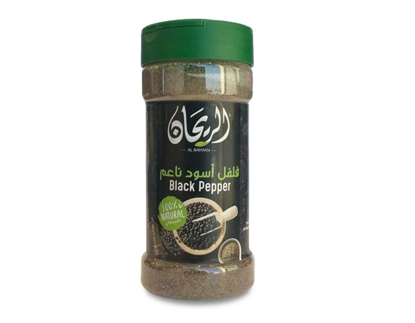 Rayhan Ground Black Pepper