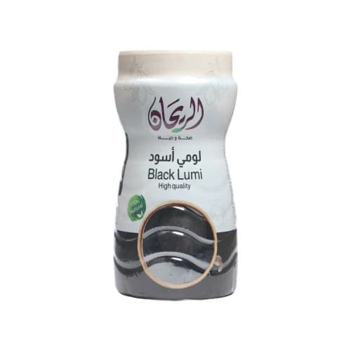 Rayhan Black Dried Lime