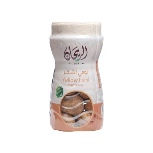Rayhan Yellow Dried Lime