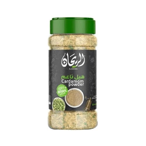 Rayhan Ground Cardamom