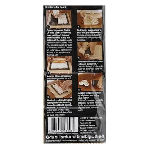 Japanese Choice Sushi Mat Roll