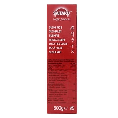 Saitaku Sushi Rice 500 Gram