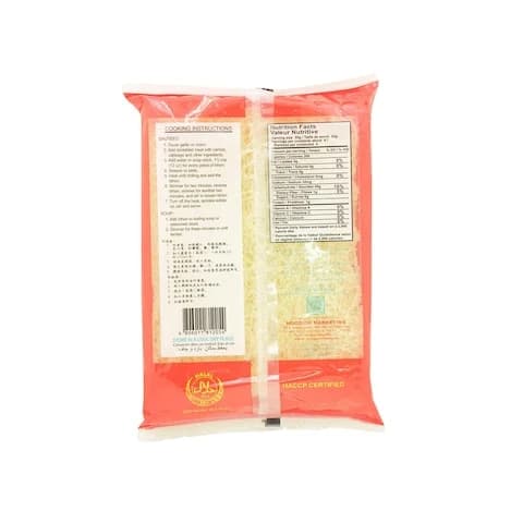 Super Q Golden Bihon Cornstarch Sticks 227 Gram