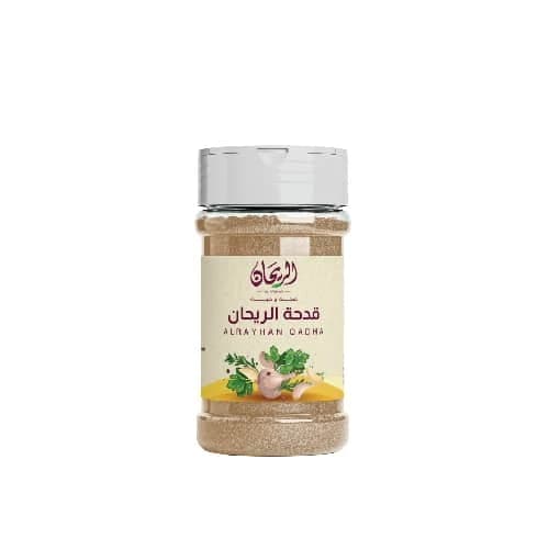 Rayhan Kadha Spice