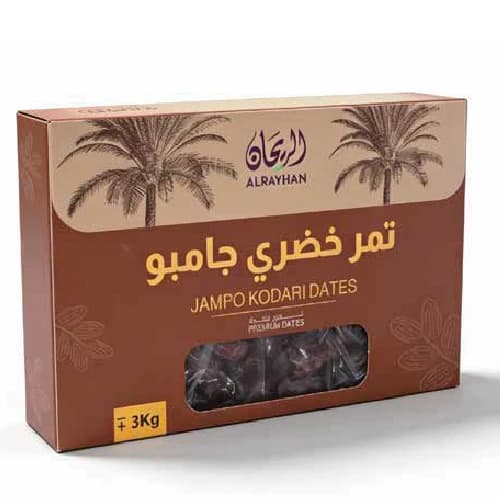 Al Rayhan Jumbo Khodri Dates