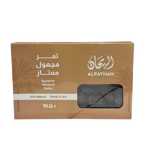 Rayhan Excellent Medjool Dates