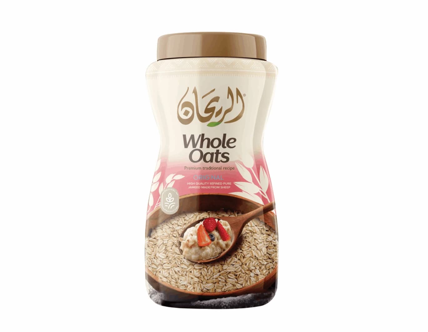 Rayhan Jumbo Oats