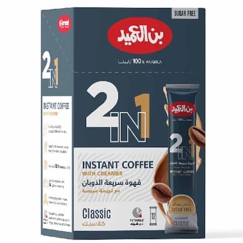 Ameed Instant Coffee 2in1 12 Sachets