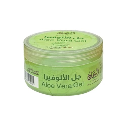 جل الألوة فيرا ريحان