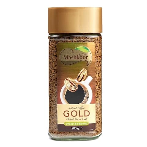 Mashkoor Gold Coffee 200 Gram