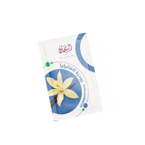 Rayhan Vanilla Powder