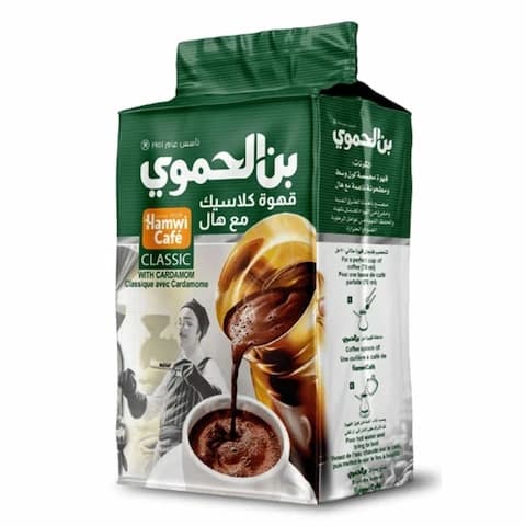 Alhamwi Coffee Classic with Cardamom 180g