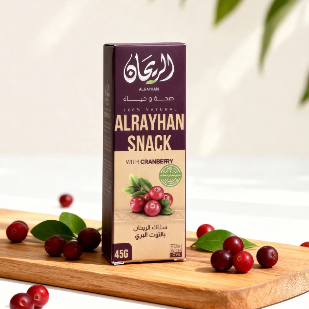 Rayhan Cranberry Snack