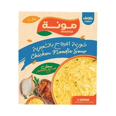 Noon Moona Chicken Soup 70 Gram