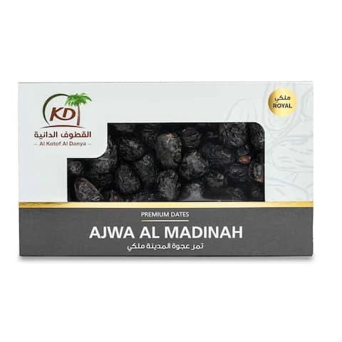 Ajwa AlMadinah - Royal 1 kg