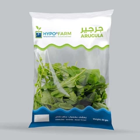 Arugula 50 Gram