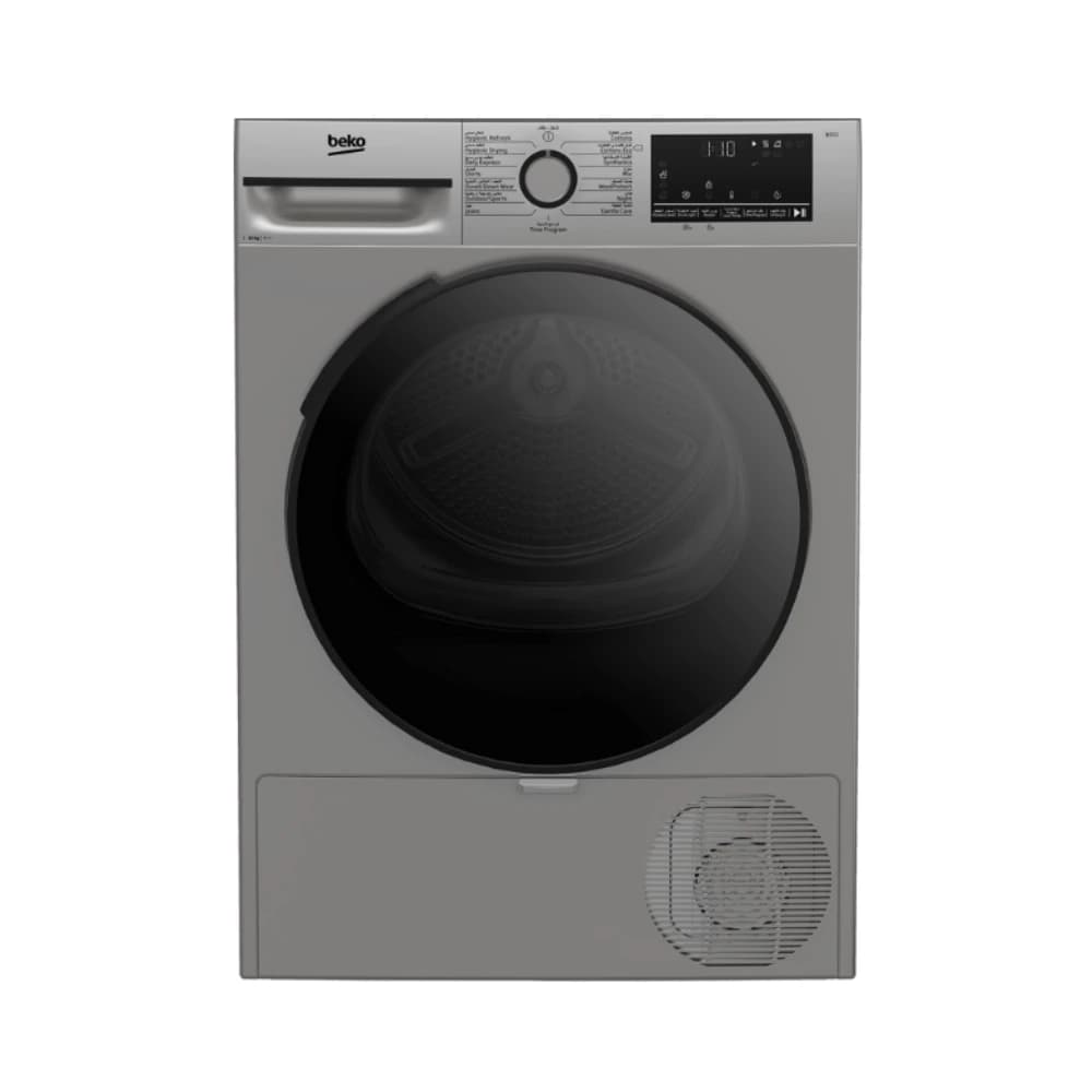 Beko 12 kg Heat Pump Clothes Dryer