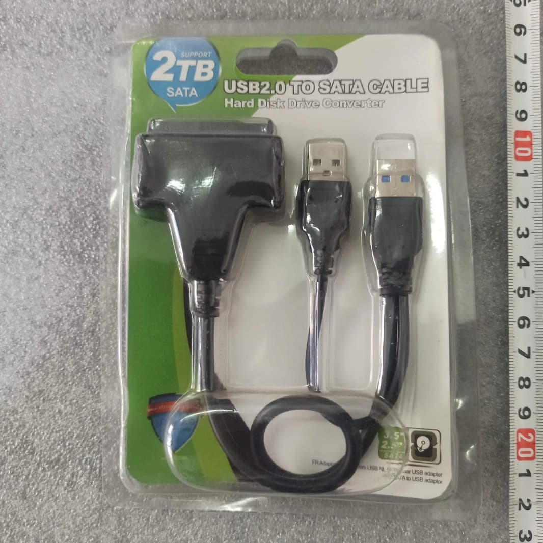 كابل محول من USB 2.0 إلى SATA للقرص الصلب