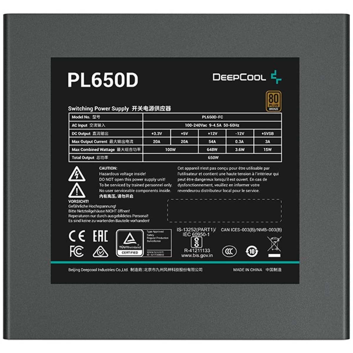 Deepcool PL650D 80 PLUS Bronze 650w Non-Modular Power Supply