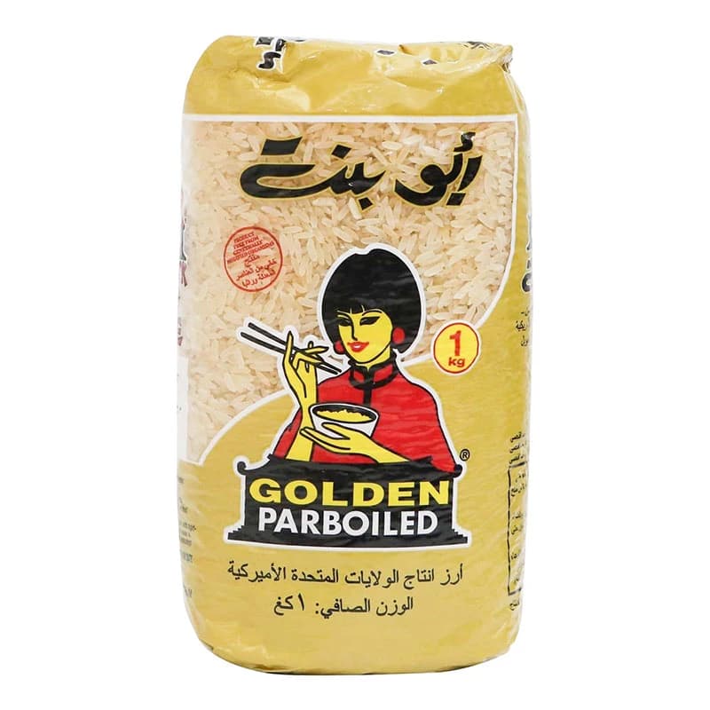 Abu Bint Golden Parboiled Rice 1Kg