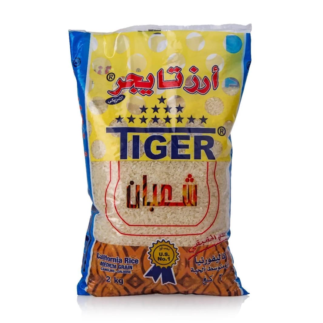Tiger American Rice 2Kg